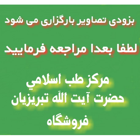 سواد