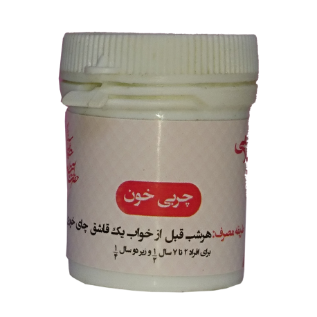 چربی خون