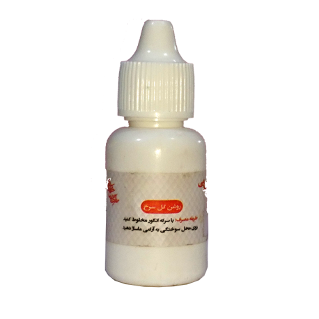 روغن گل سرخ