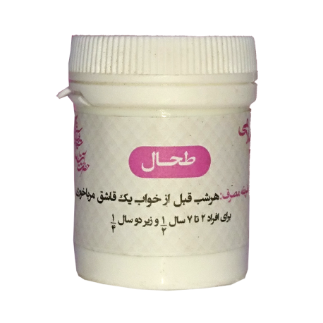طحال
