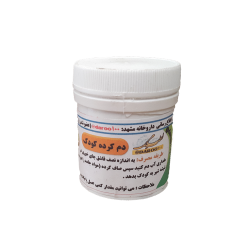 بم کرده کودک