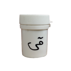 قی