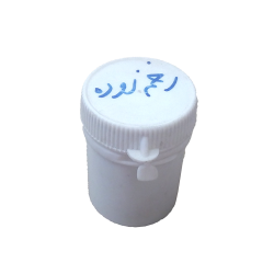 زخم روده