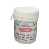 قسط لدود