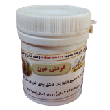 گردش خون