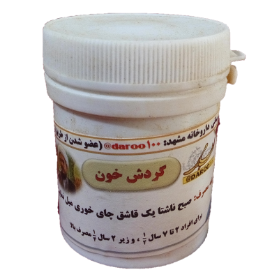 گردش خون