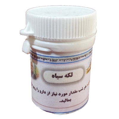 لکه سیاه