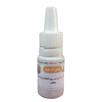 روغن دارچین
