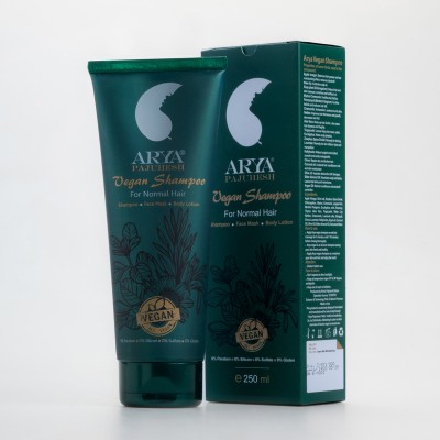 شامپو ماسک وگان آریا 250ml